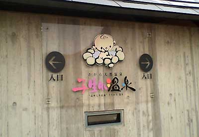 q܂ꉷ