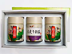 100g缶2本詰め合わせセット