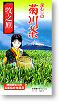 お茶の牧農園【公式サイト】お茶の通販・深蒸し茶を産地直送