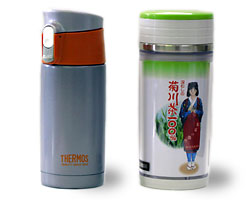 ペットボトルのお茶
