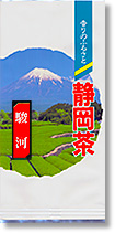 今週のお買い得品写真