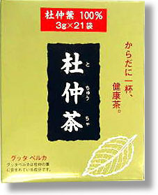 杜仲茶